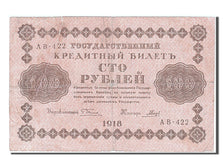 Russie, 100 Roubles, type 1918