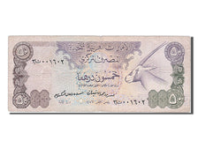 Emirati Arabi Uniti, 50 Dirhams, 1982, MB+