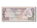 Emirati Arabi Uniti, 50 Dirhams, 1982, MB+