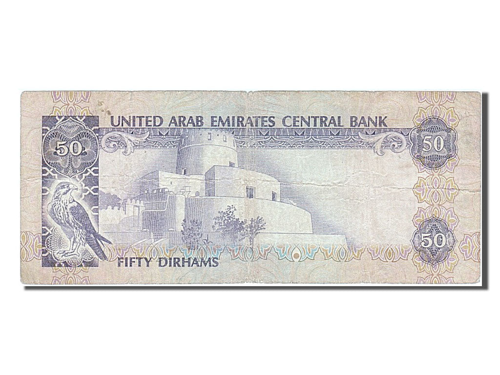 Emirati Arabi Uniti, 50 Dirhams, 1982, MB+