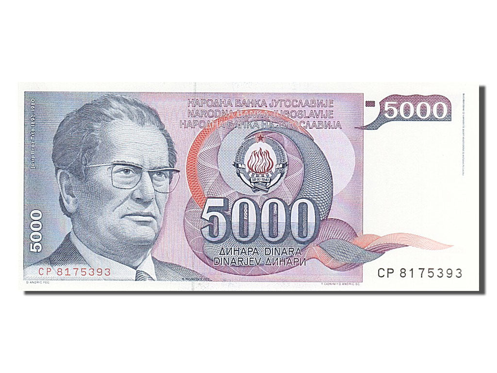 Banknote, Yugoslavia, 5000 Dinara, 1985, 1985-05-01, UNC(65-70)