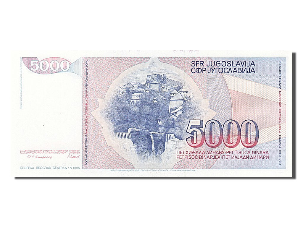 Banknote, Yugoslavia, 5000 Dinara, 1985, 1985-05-01, UNC(65-70)