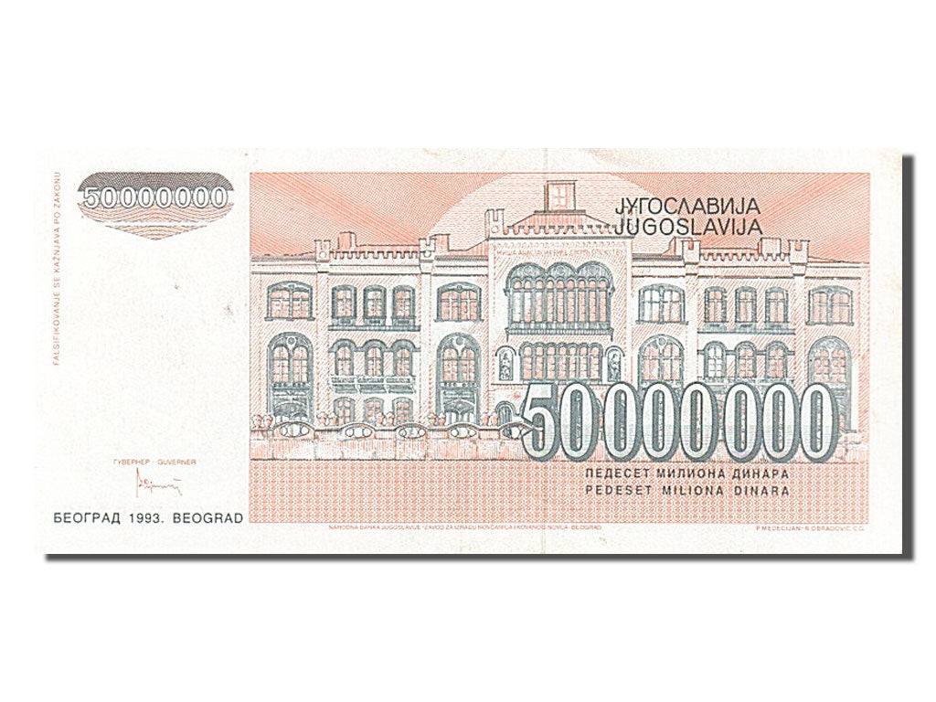 Banknote, Yugoslavia, 50,000,000 Dinara, 1993, UNC(60-62)