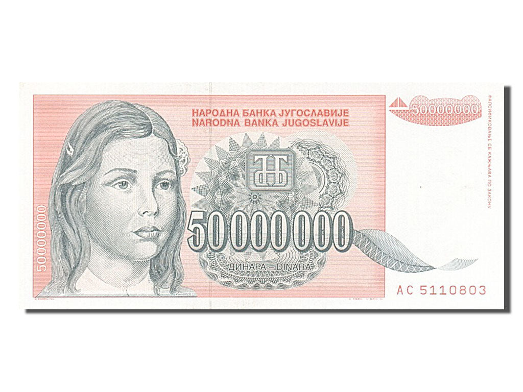 Banknote, Yugoslavia, 50,000,000 Dinara, 1993, UNC(60-62)