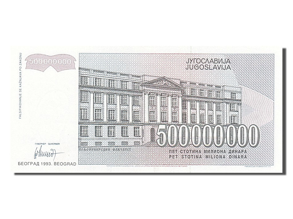 Banknote, Yugoslavia, 500,000,000 Dinara, 1993, UNC(60-62)