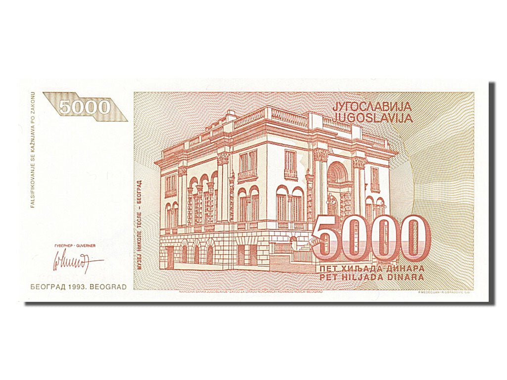 Banknote, Yugoslavia, 5000 Dinara, 1993, UNC(60-62)