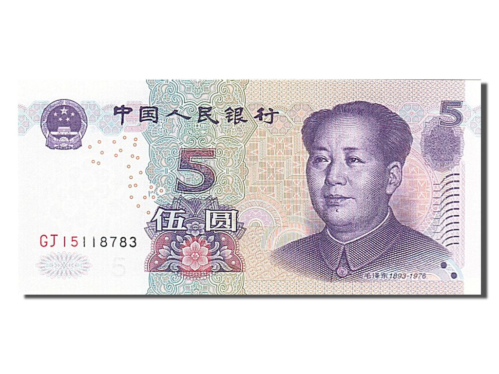 China, 5 Yüan, 2005, KM #903, UNC(65-70), GJ 15118783