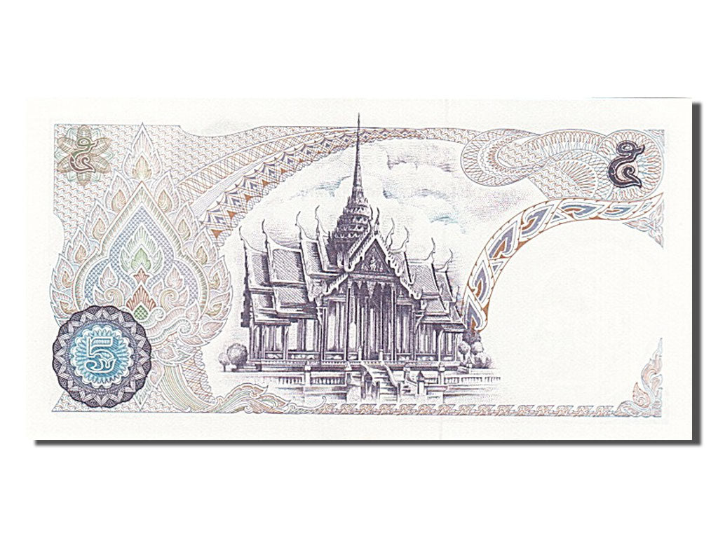 Thailand, 5 Baht, 1969, KM #82a, UNC(63), 9B9696892