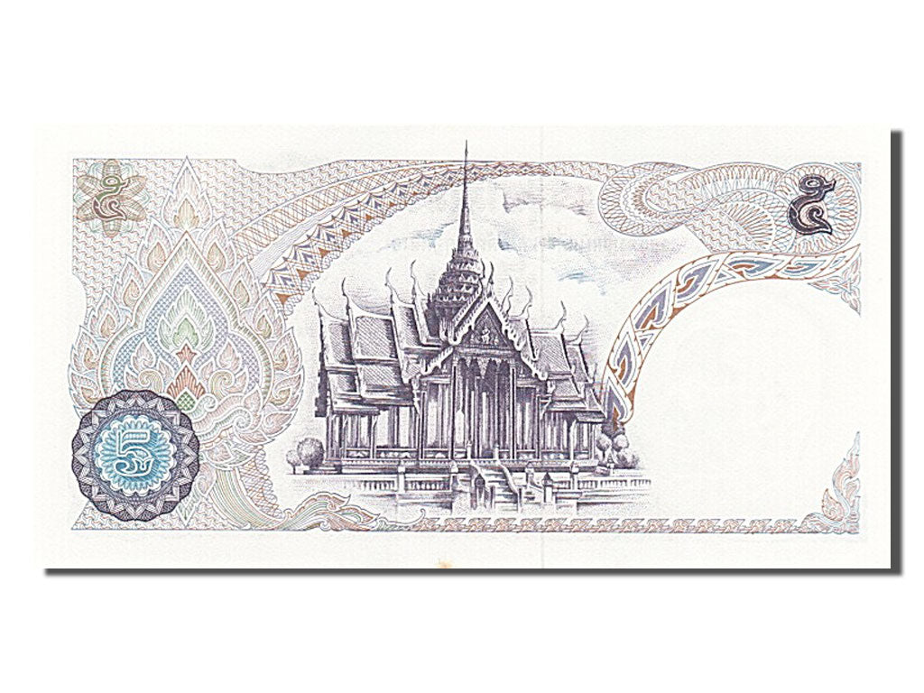 Thailand, 5 Baht, 1969, KM #82a, UNC(63), 9B9696845