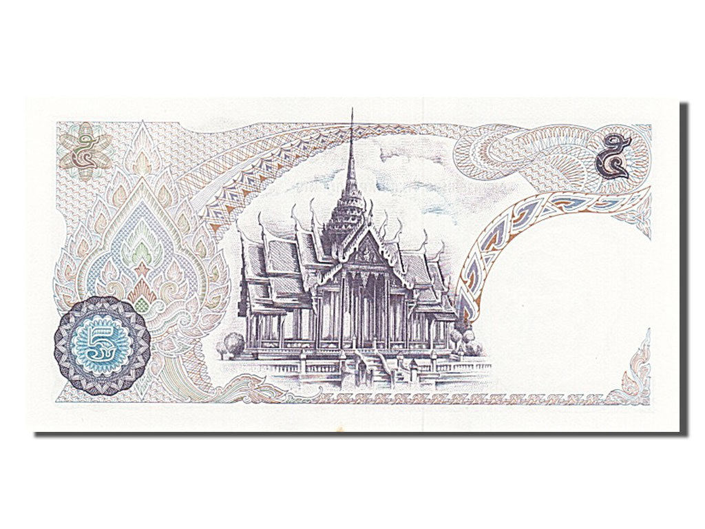 Thailand, 5 Baht, 1969, KM #82a, UNC(63), 9B9696822