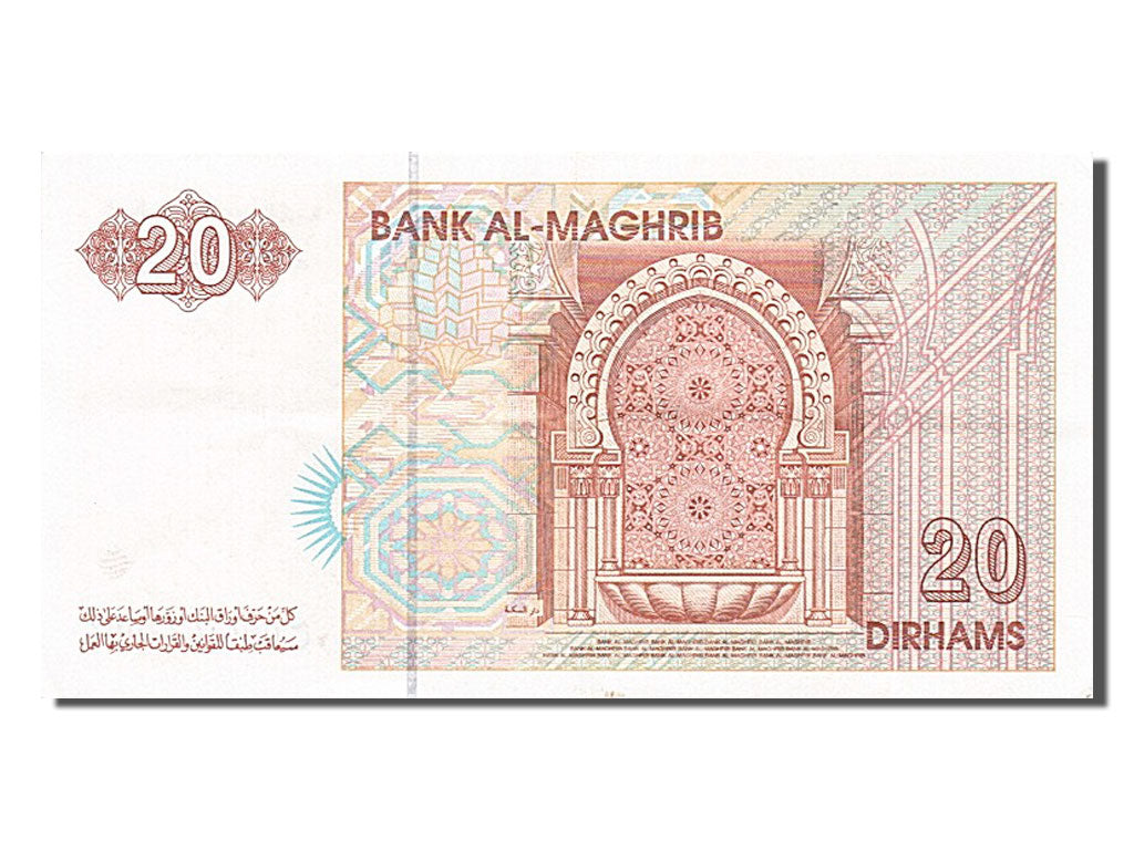 Banknote, Morocco, 20 Dirhams, 1996, AU(55-58)