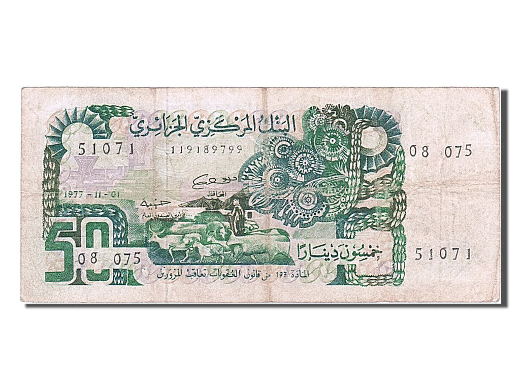 Algeria, 50 Dinars, 1977, KM #130a, 1977-11-01, VF(30-35), 51071