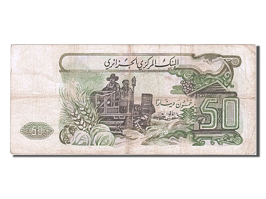 Algeria, 50 Dinars, 1977, KM #130a, 1977-11-01, VF(30-35), 51071