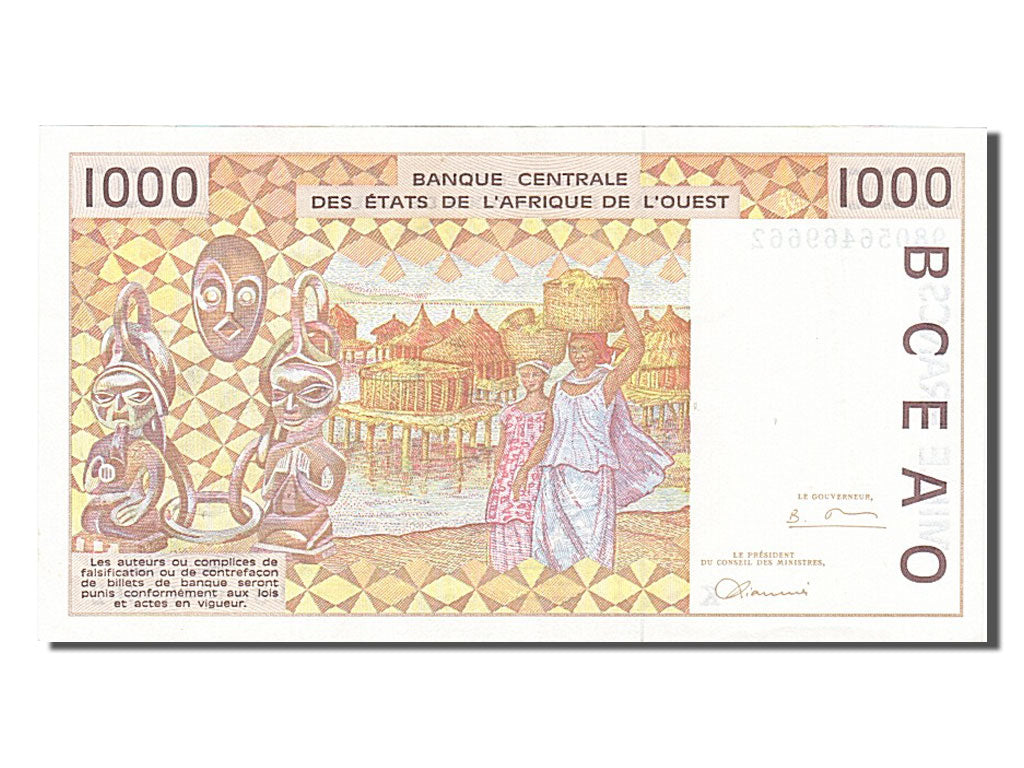 West African States, 1000 Francs, 1996, KM #411Df, AU(55-58), K 98056469662