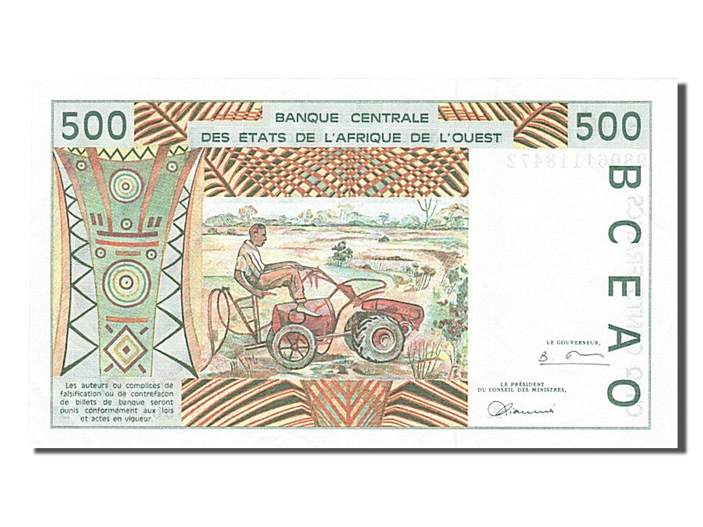Stati dell'Africa occidentale, 500 Francs, 1996, SPL-