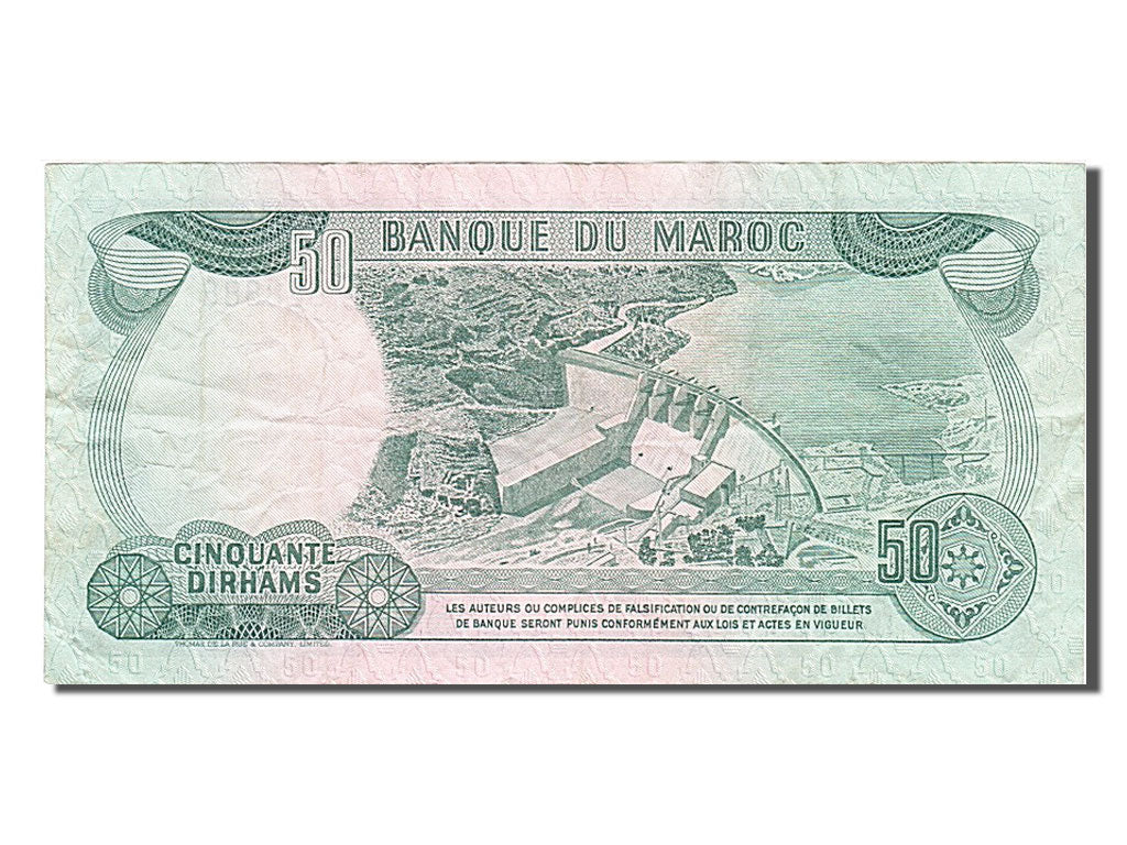 Maroc, 50 Dirhams, type Hassan II