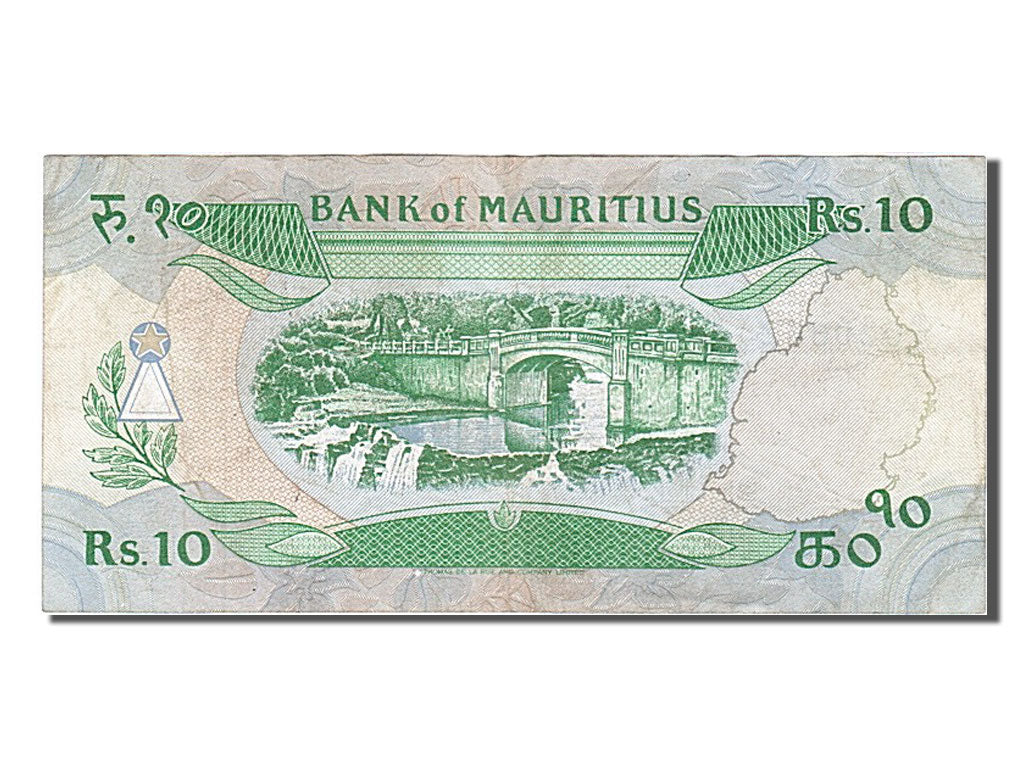 Billet, Mauritius, 10 Rupees, 1985, TTB