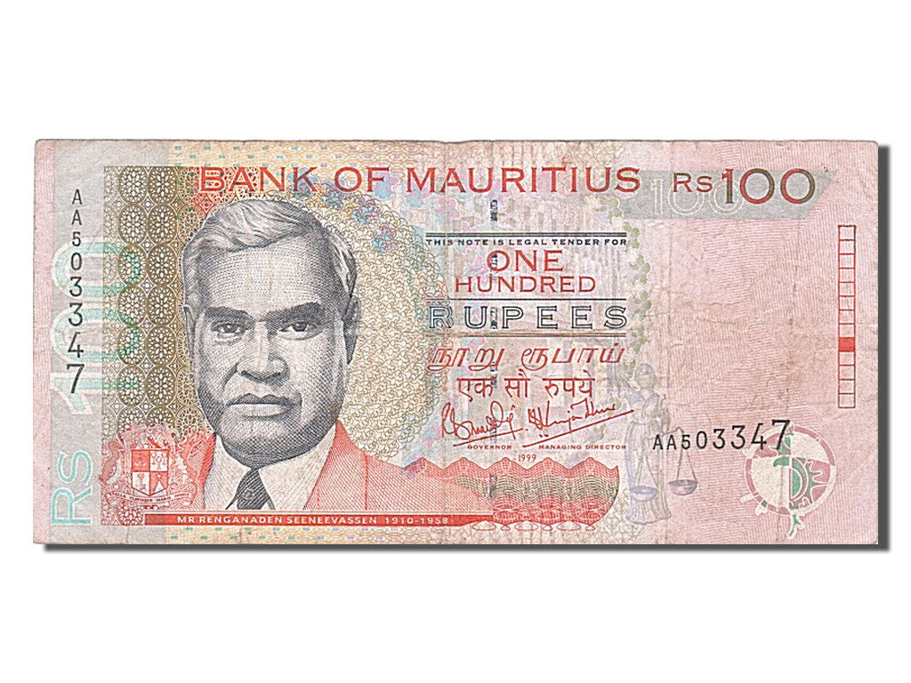 Mauritius, 100 Rupees, 1998, KM #44, VF(30-35), AA503347