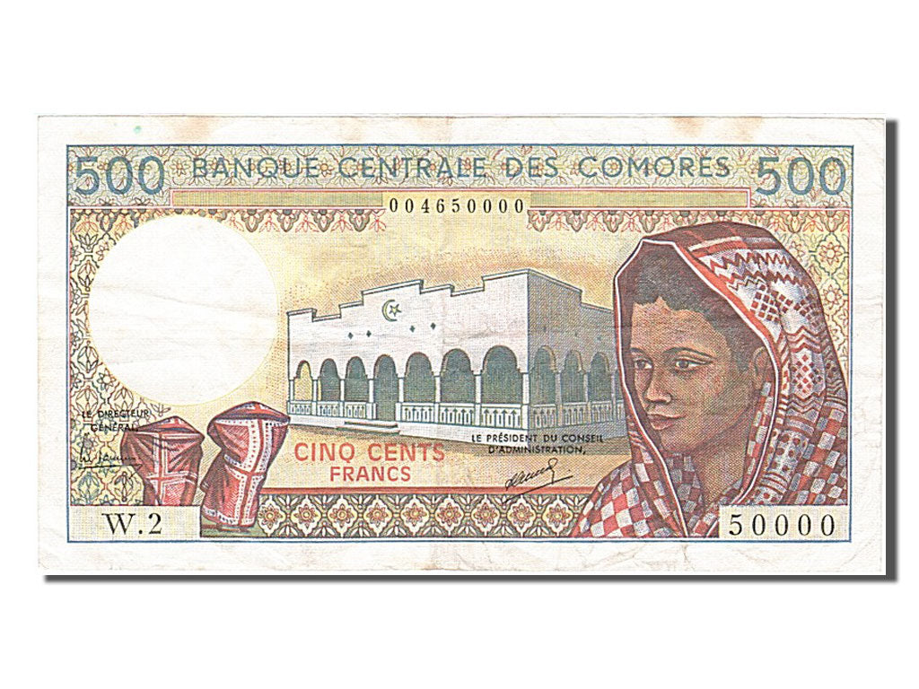 Comoros, 500 Francs, 1986, KM #10a, EF(40-45), 004650000