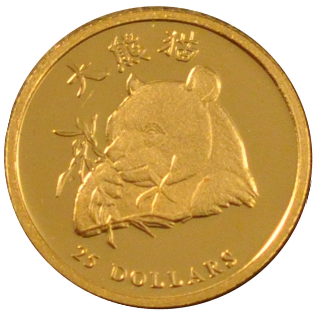 Liberia, 25 Dollars, 2003, MS(65-70), Gold, 0.73