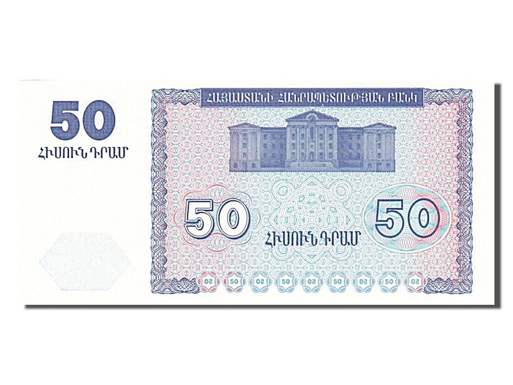 Billete, 50 Dram, 1993, Armenia, UNC