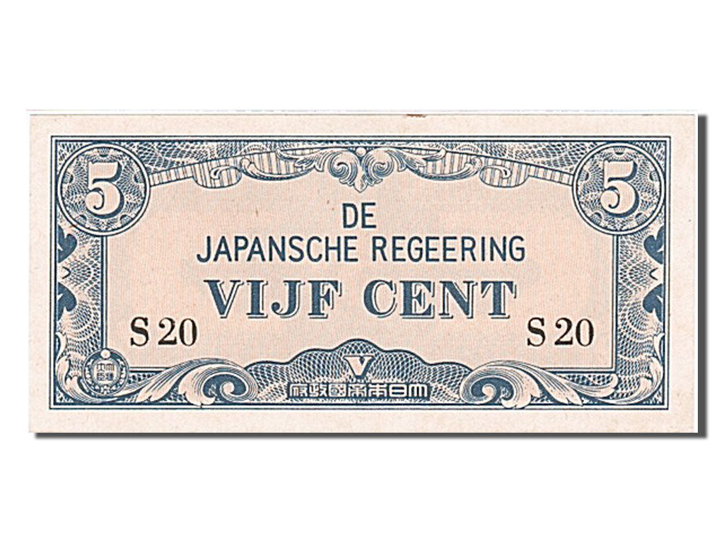 Netherlands Indies, 5 Cents, 1942, KM #120a, UNC(63), S20