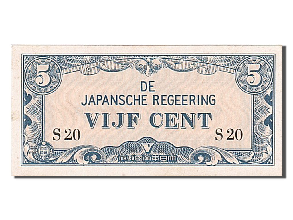 Netherlands Indies, 5 Cents, 1942, KM #120a, UNC(65-70), S20