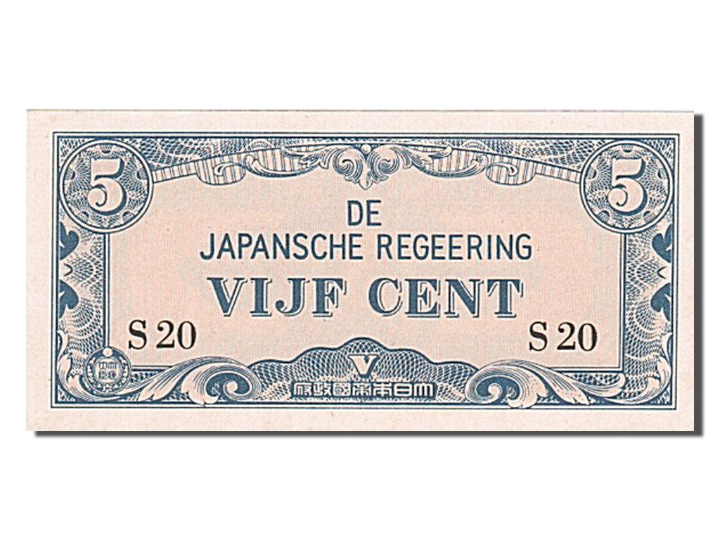 Banknote, Netherlands Indies, 5 Cents, 1942, UNC(65-70)