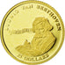 Moeda, Libéria, Beethoven, 25 Dollars, 2001, MS(65-70), Dourado