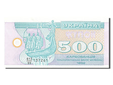 Ukraine, 500 Karbovantsiv, 1992, KM #90a, UNC(63), 813/99137261