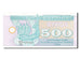 Ukraine, 500 Karbovantsiv, 1992, KM #90a, UNC(63), 813/99137261