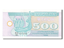 Ukraine, 500 Karbovantsiv, 1992, KM #90a, UNC(63), 813/99137293