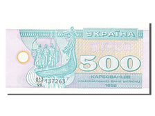 Ukraine, 500 Karbovantsiv, 1992, KM #90a, UNC(65-70), 813/99137263