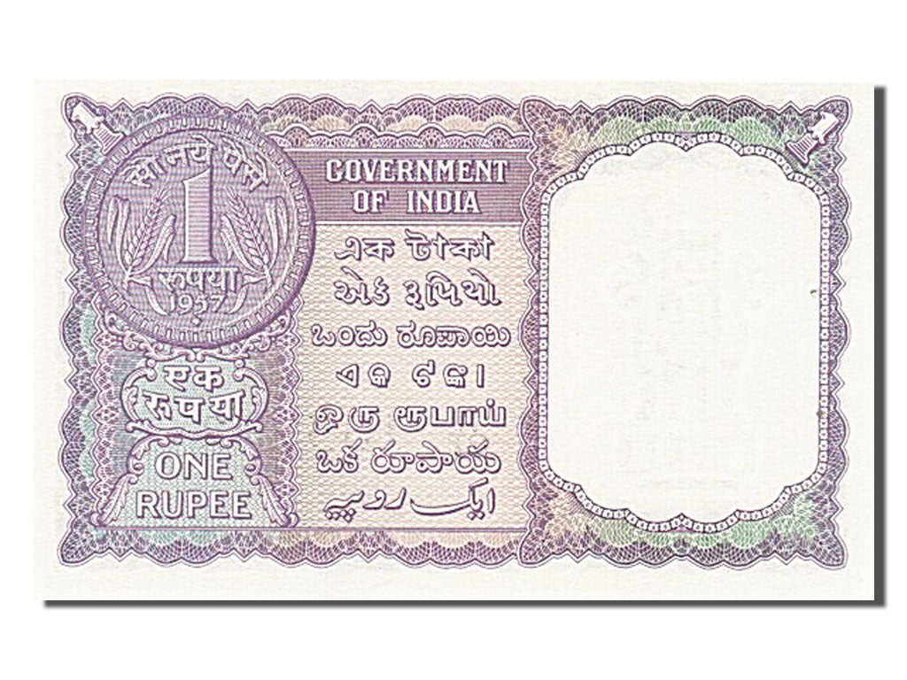 India, 1 Rupee, 1965, KM #76c, UNC(65-70), A/87135218 B