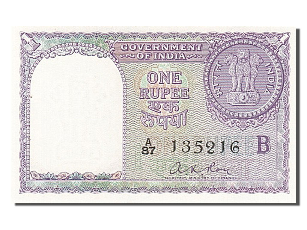 Banknote, India, 1 Rupee, 1965, UNC(65-70)