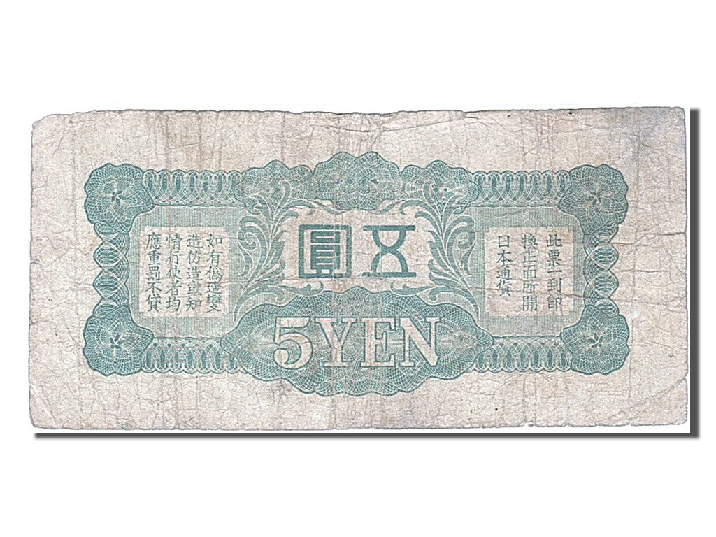 Banconote, Cina, 5 Yen, 1940, MB+