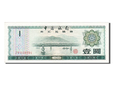 Banknote, China, 1 Yüan, 1979, AU(55-58)