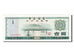 Banknote, China, 1 Yüan, 1979, AU(55-58)