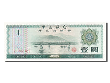 Banknot, China, 1 Yüan, 1979, UNC(60-62)