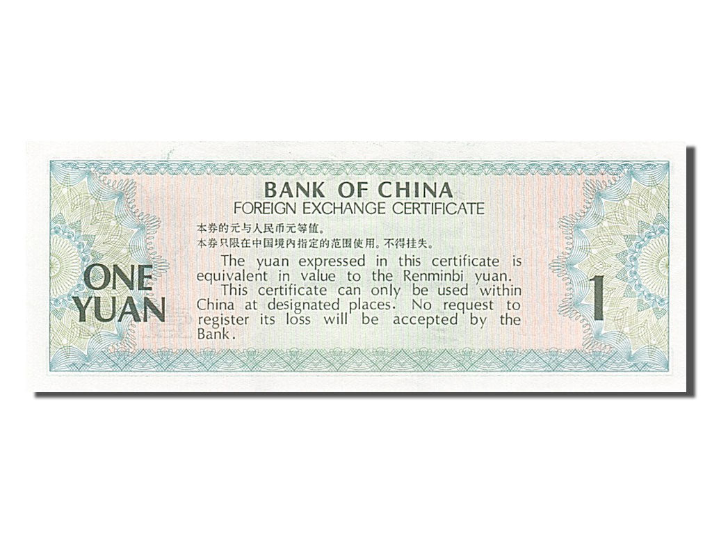 Banknot, China, 1 Yüan, 1979, UNC(60-62)