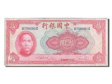Banknot, China, 10 Yüan, 1940, VF(30-35)