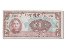 Banknote, China, 50 Yuan, 1940, EF(40-45)
