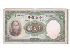 China, 100 Yüan, 1936, KM #220a, VF(30-35), B/E954586C
