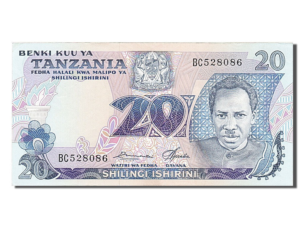 Tanzania, 20 Shilingi, 1978, KM #7a, UNC(60-62), BC 528086