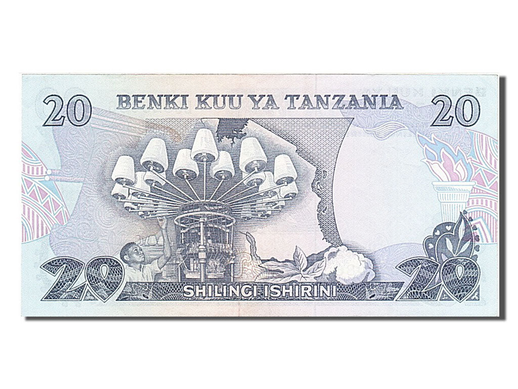 Tanzania, 20 Shilingi, 1978, KM #7a, UNC(60-62), BC 528086