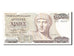Greece, 1000 Drachmaes, 1987, KM #202a, 1987-07-01, UNC(60-62), 155318