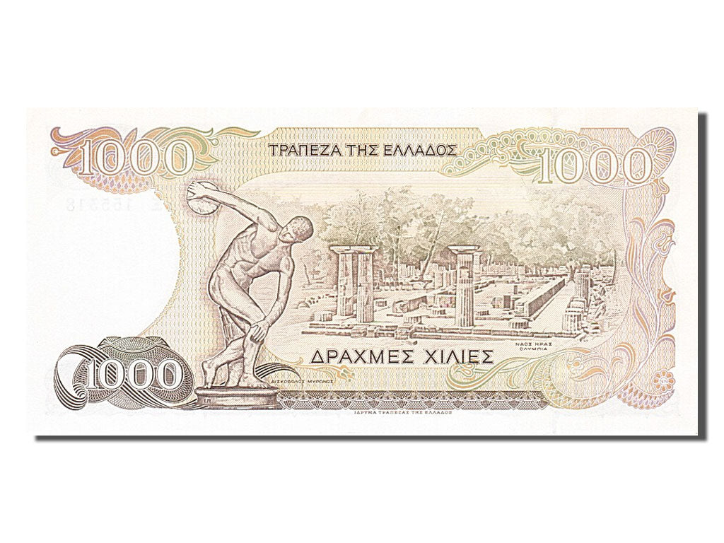 Greece, 1000 Drachmaes, 1987, KM #202a, 1987-07-01, UNC(60-62), 155318