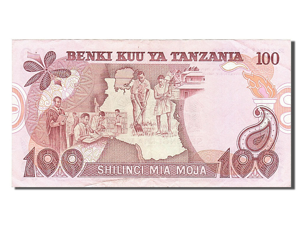 Tanzania, 100 Shilingi, 1977, KM #8a, AU(50-53), CK 315798
