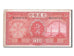 China, 10 Yüan, 1935, KM #155, EF(40-45), B599879V