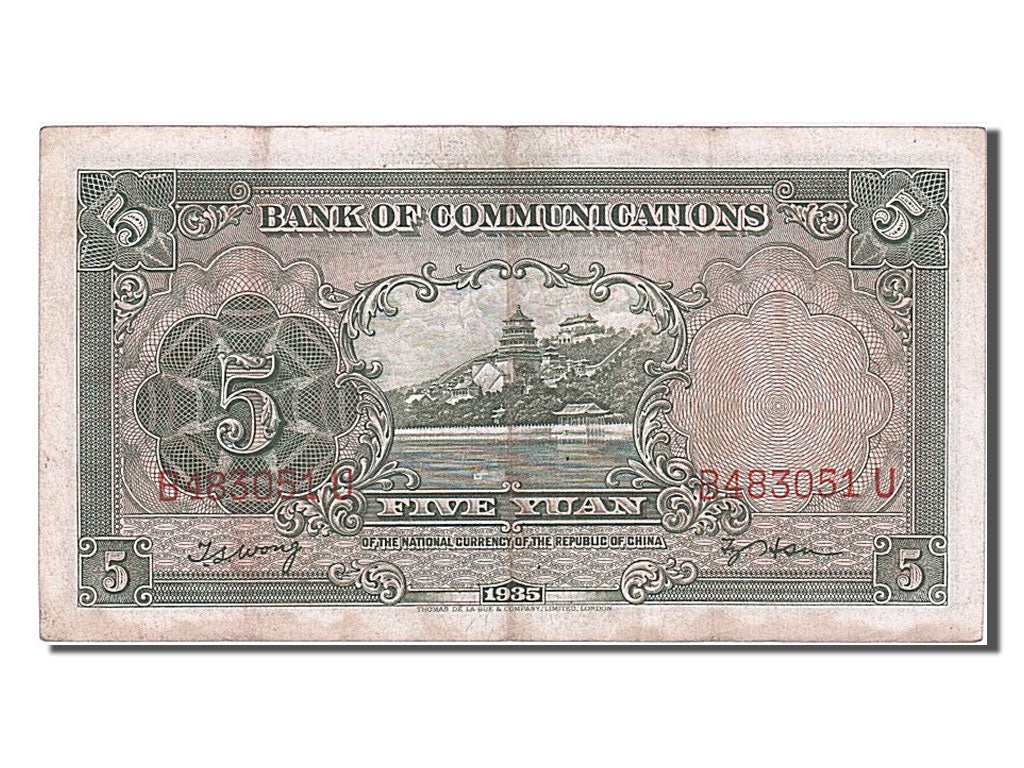 China, 5 Yüan, 1935, KM #154a, EF(40-45), B483051U